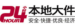 伽师8-500吨吊车出租起重吊装公司